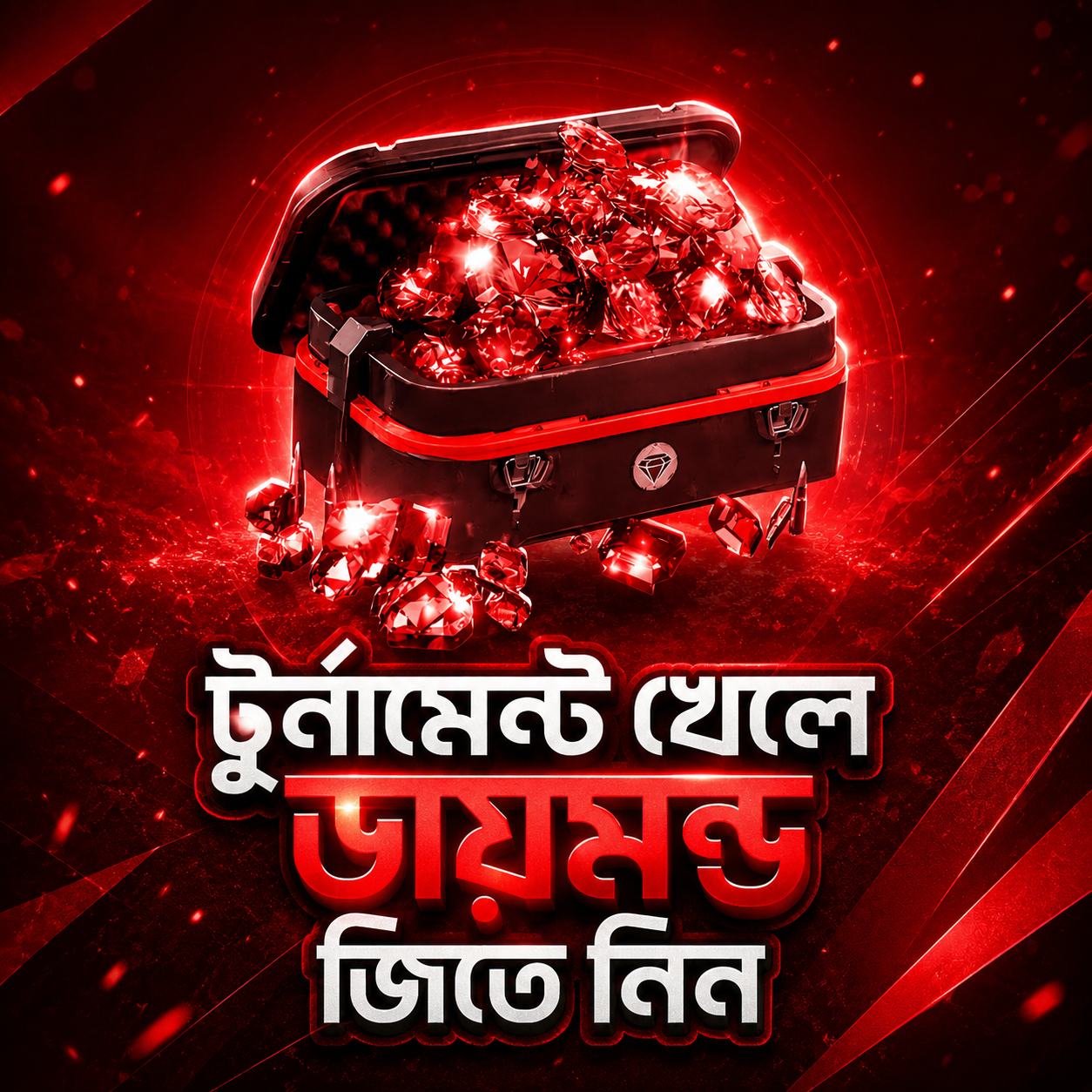 Free Turnament